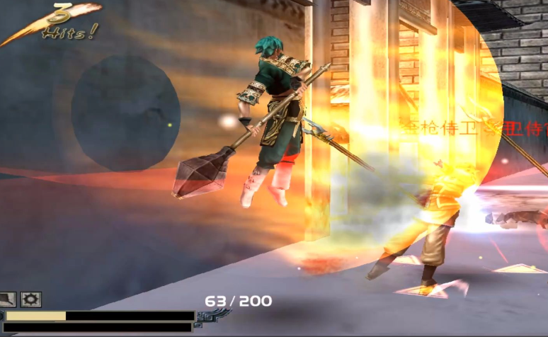 流星蝴蝶剑大锤大招怎么放