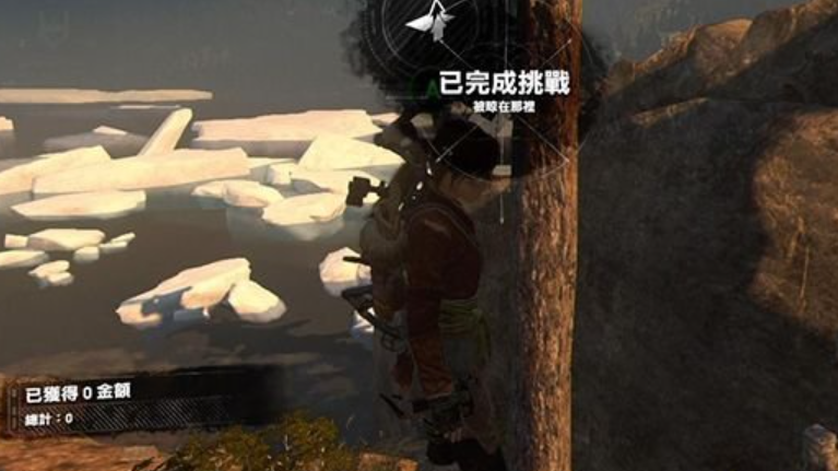 古墓丽影崛起兔子挑战怎么过