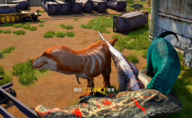 恐龙岛怎么叼着食物走