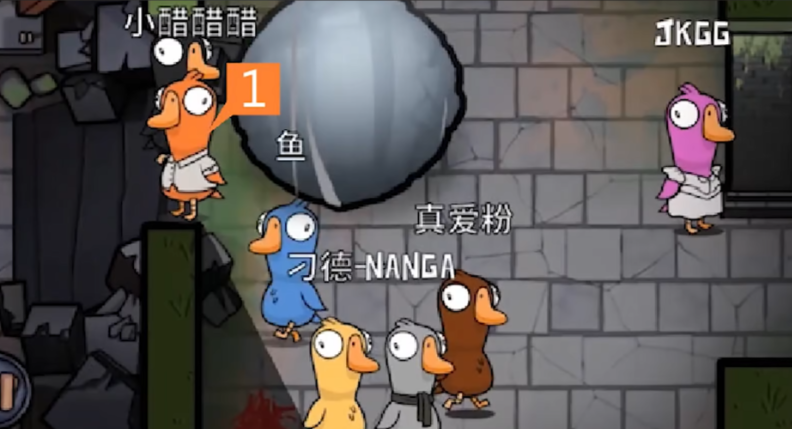 鹅鸭杀滚石陷阱在哪