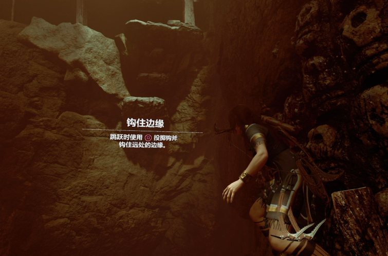 古墓丽影怎么钩墙