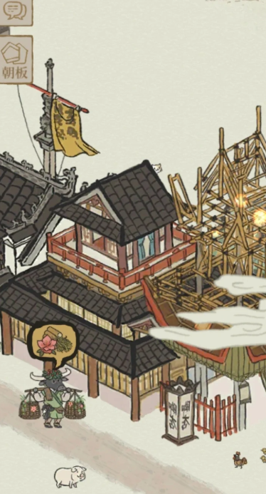 江南百景图酒肆有什么用