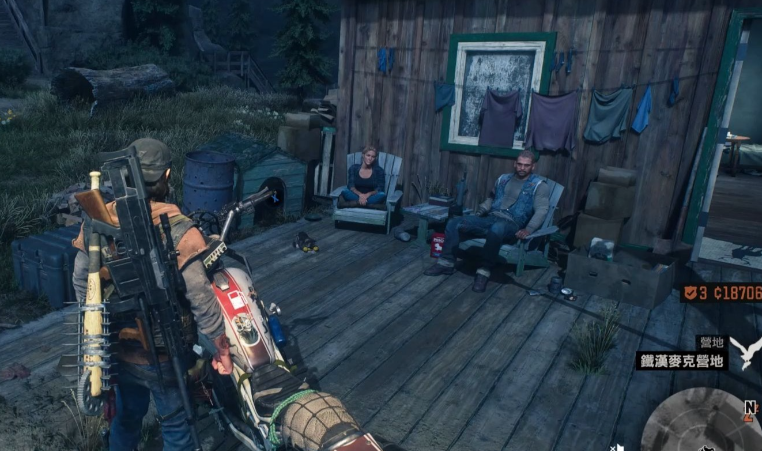 往日不再怎么做狼牙棒