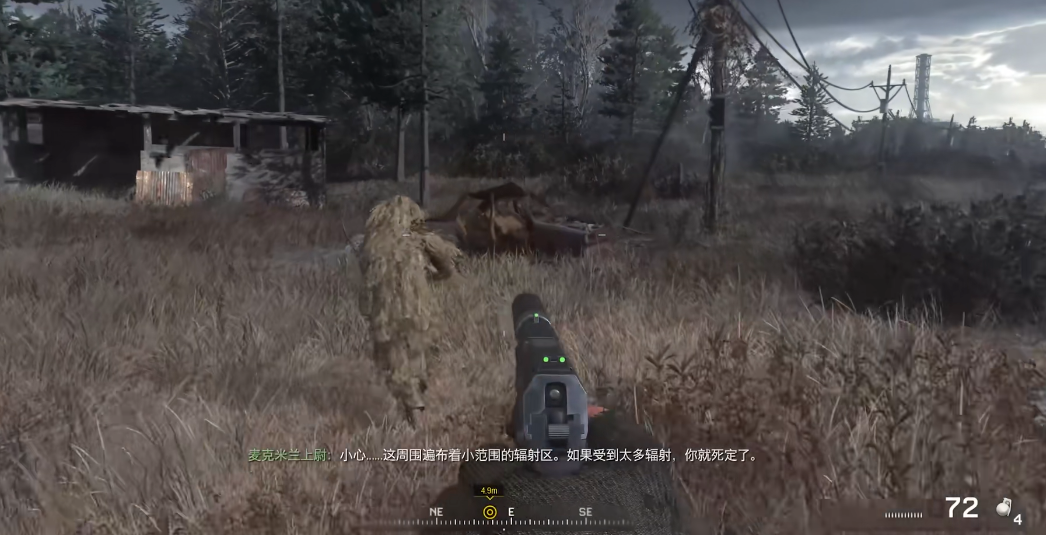 使命召唤4双人狙击怎么过的