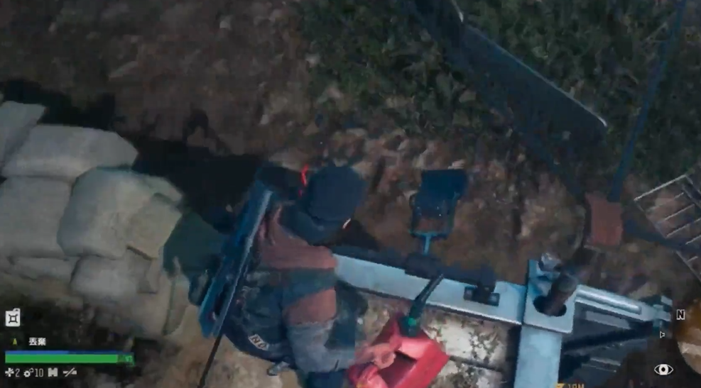 往日不再寻找发电用的燃料任务