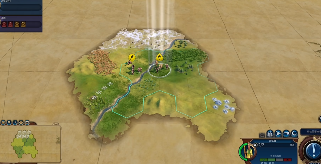 文明6到底应该怎么玩