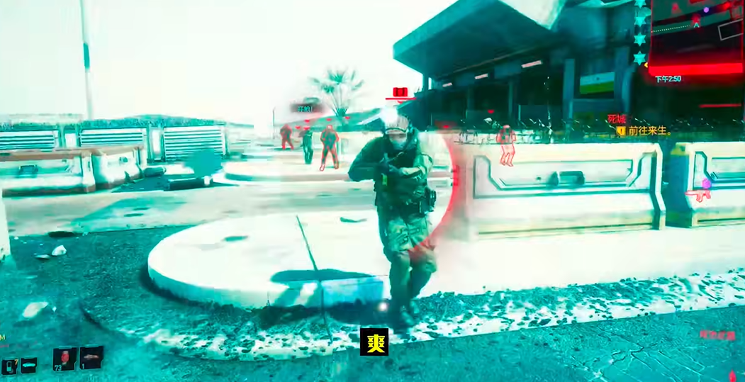 赛博朋克2077怎么升人物等级