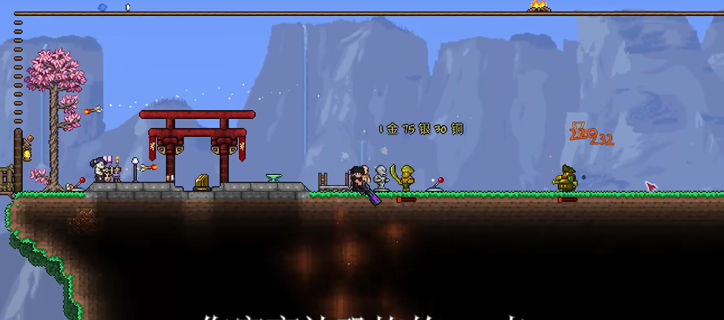 泰拉瑞亚如何赚钱最快