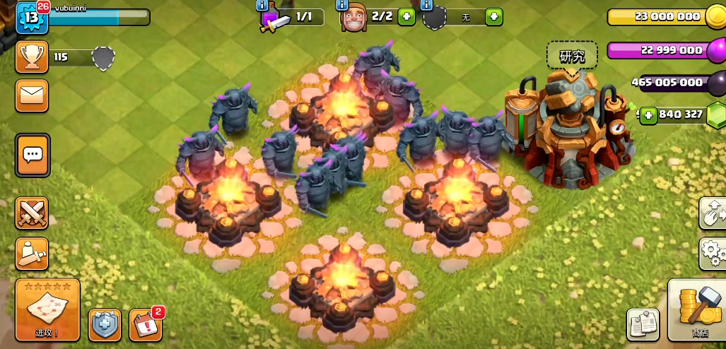 部落冲突十本什么阵容强