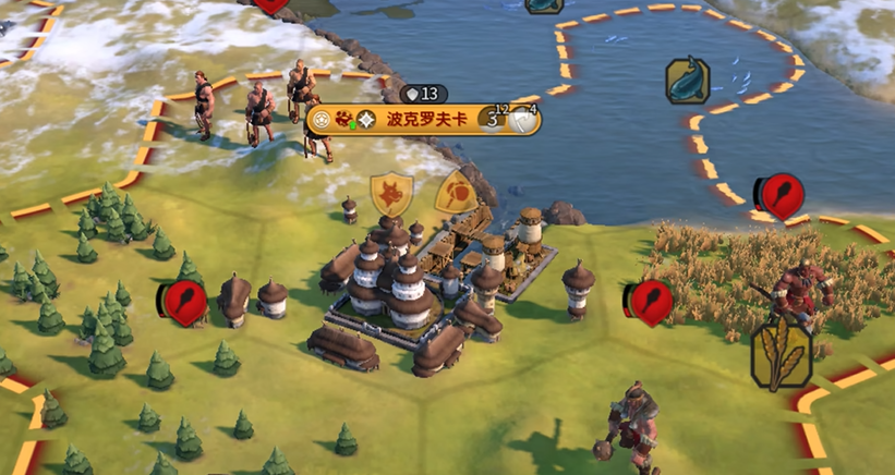 文明6主流打法是什么