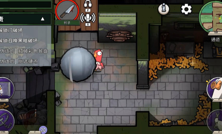 鹅鸭杀所有职业玩法攻略