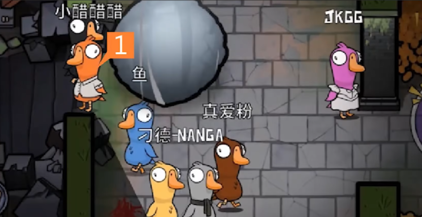 鹅鸭杀所有职业玩法攻略