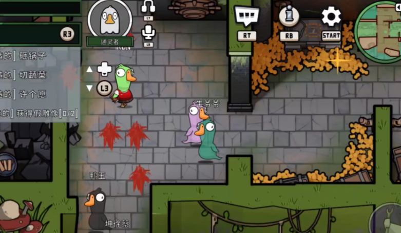 鹅鸭杀所有职业玩法攻略