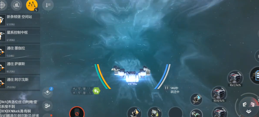 第二银河新欧罗巴联邦攻略是什么