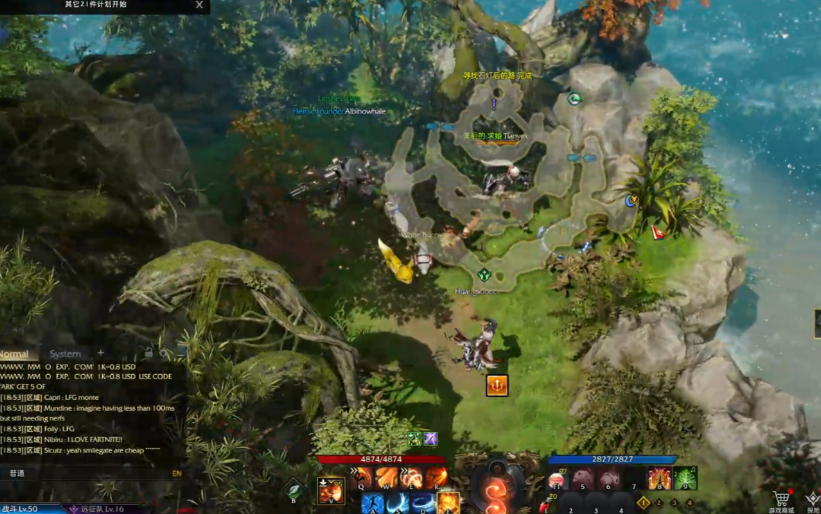 失落的方舟尼亚村技能点是什么