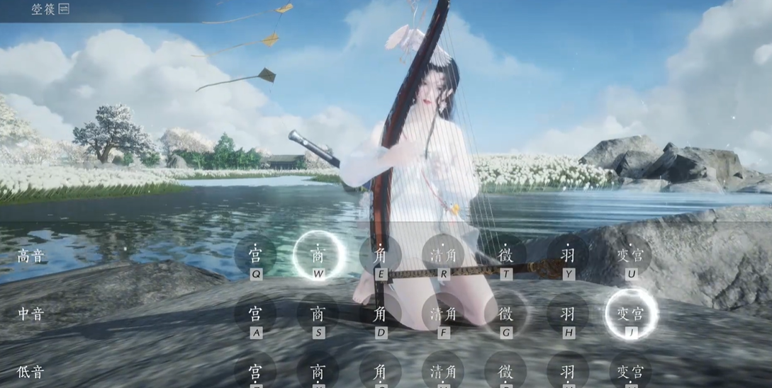 燕云十六声怎么开启弹琴 燕云十六声怎么开启弹琴