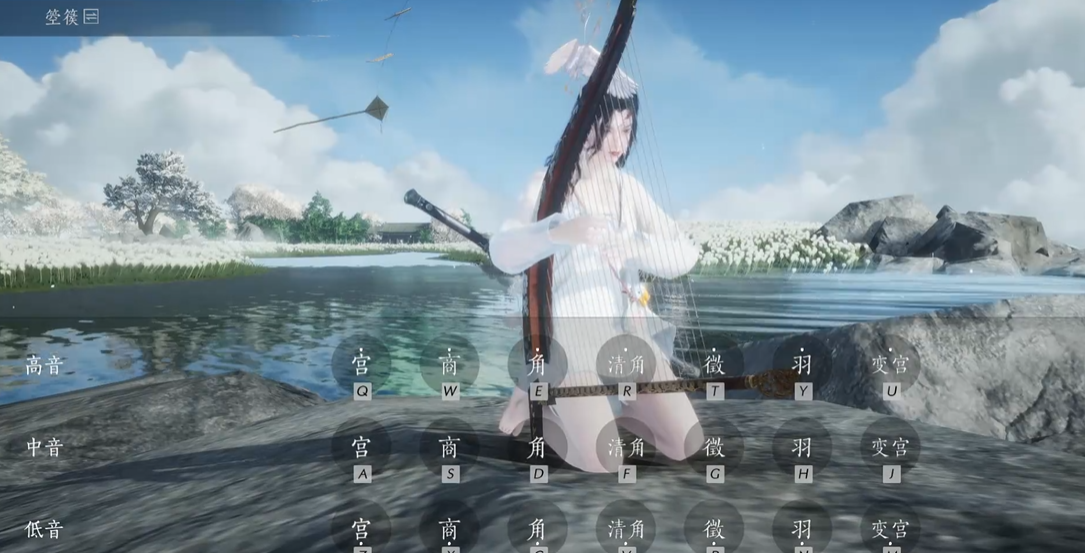 燕云十六声怎么开启弹琴