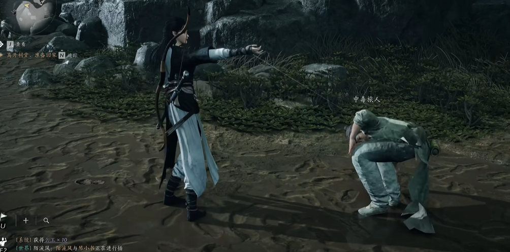 燕云十六声悬壶怎么入门