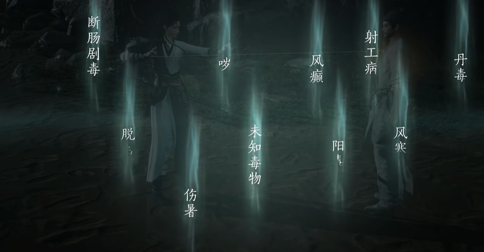 燕云十六声悬壶怎么入门