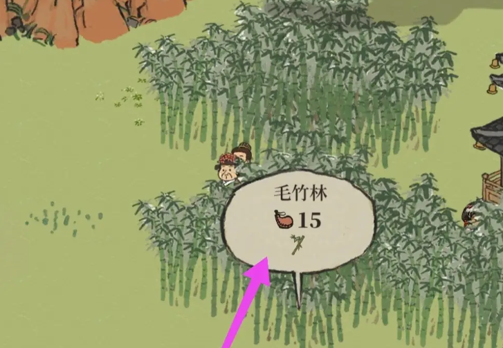 江南百景图怎么修建墓碑