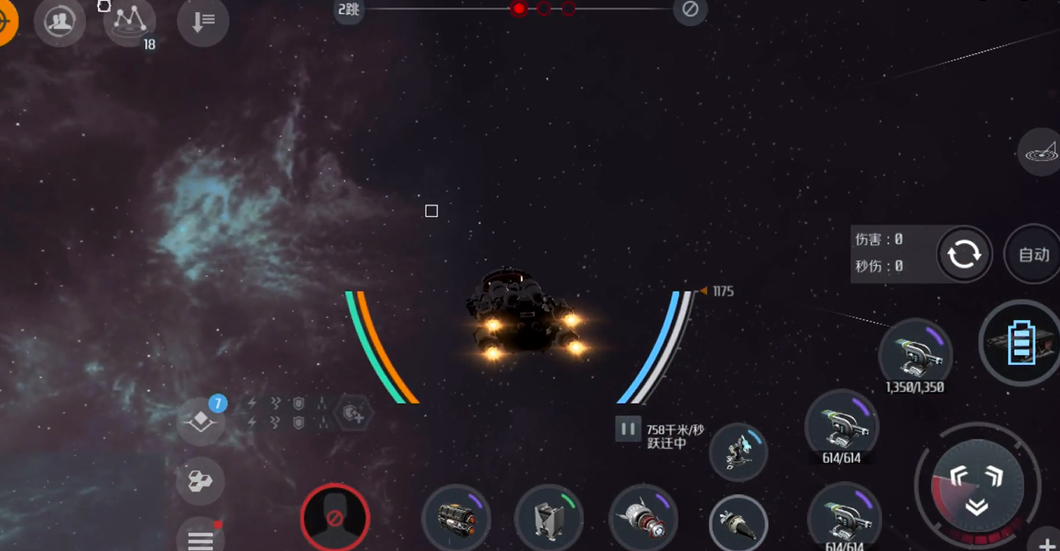 第二银河前期怎么玩