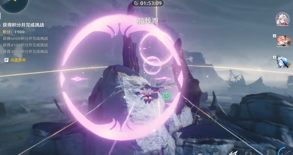 鸣潮怎么低空飞行 鸣潮怎么低空飞行