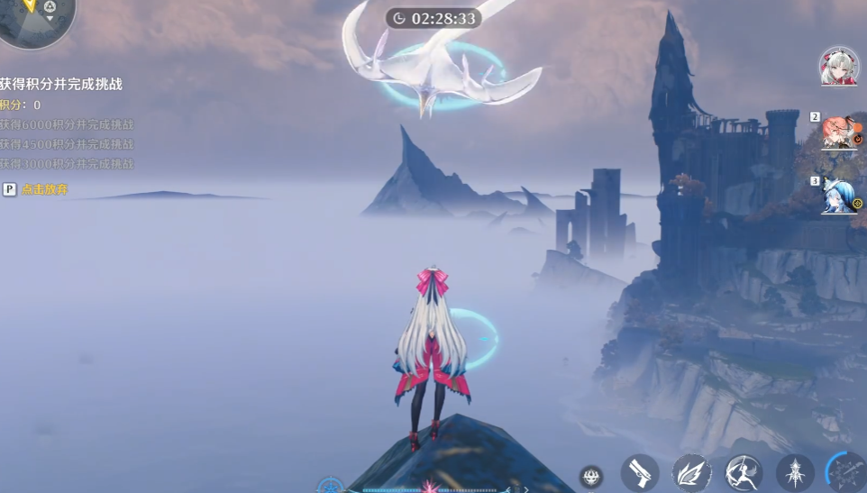 鸣潮怎么低空飞行 鸣潮怎么低空飞行