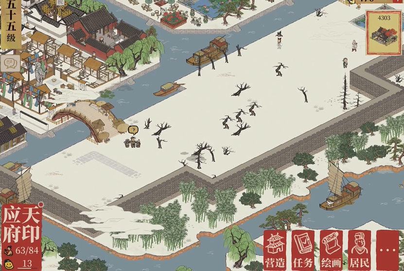 江南百景图鸡鸣山谁入住 江南百景图鸡鸣山谁入住