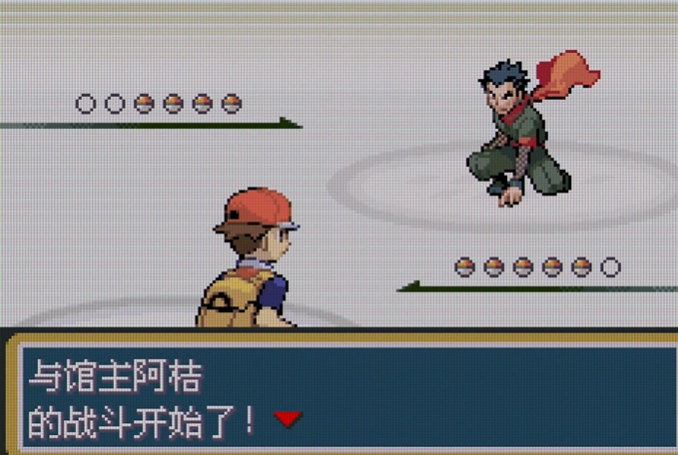 口袋妖怪火红浅红道馆怎么过 口袋妖怪火红浅红道馆怎么过