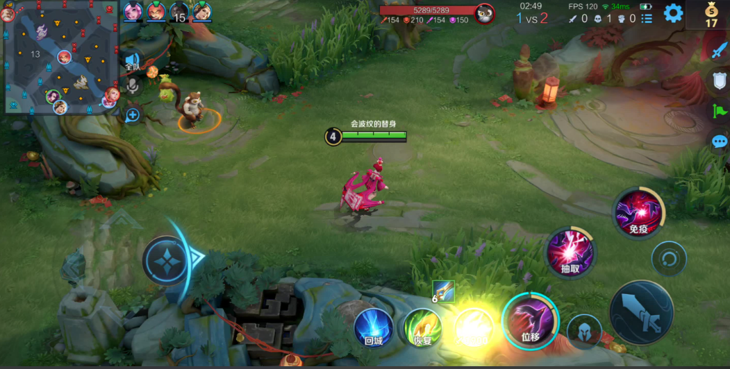 王者荣耀芈月铭文出装有哪些推荐