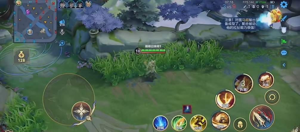 王者荣耀李信出装最新是什么