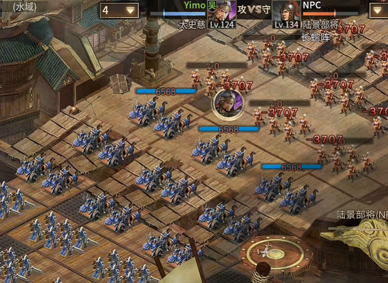 攻城掠地手游134怎么过 攻城掠地手游134怎么过