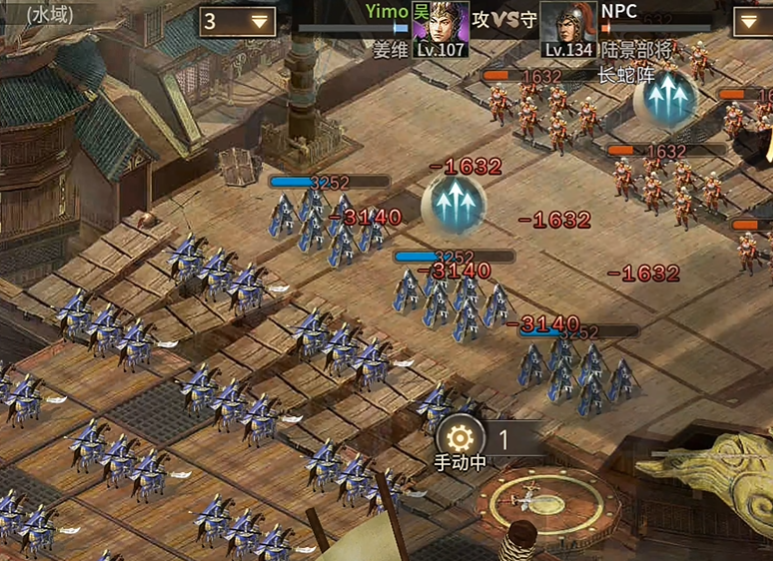 攻城掠地手游134怎么过 攻城掠地手游134怎么过