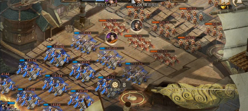 攻城掠地手游副本206怎么过