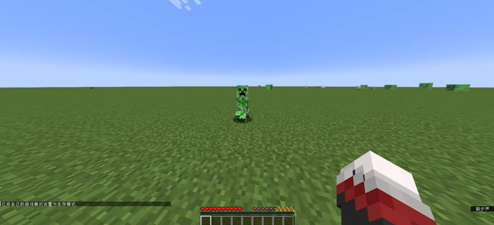 我的世界苦力怕在哪