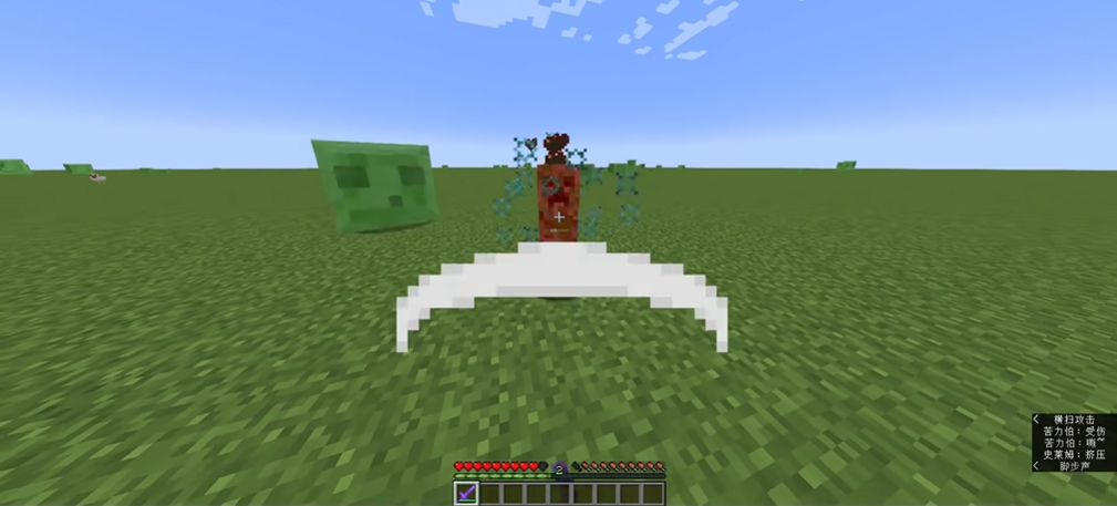 我的世界苦力怕在哪 我的世界苦力怕在哪