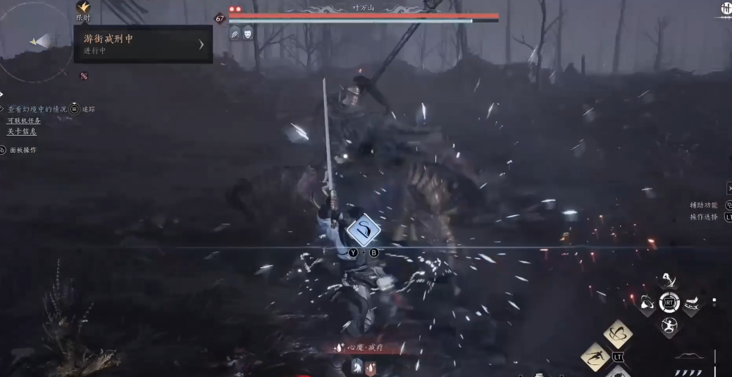 燕云十六声灯油怎么弄