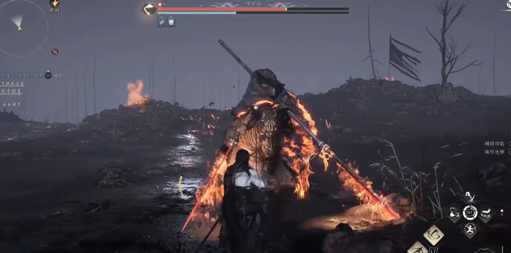 燕云十六声灯油怎么弄