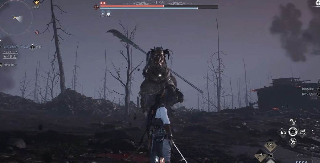 燕云十六声灯油怎么弄