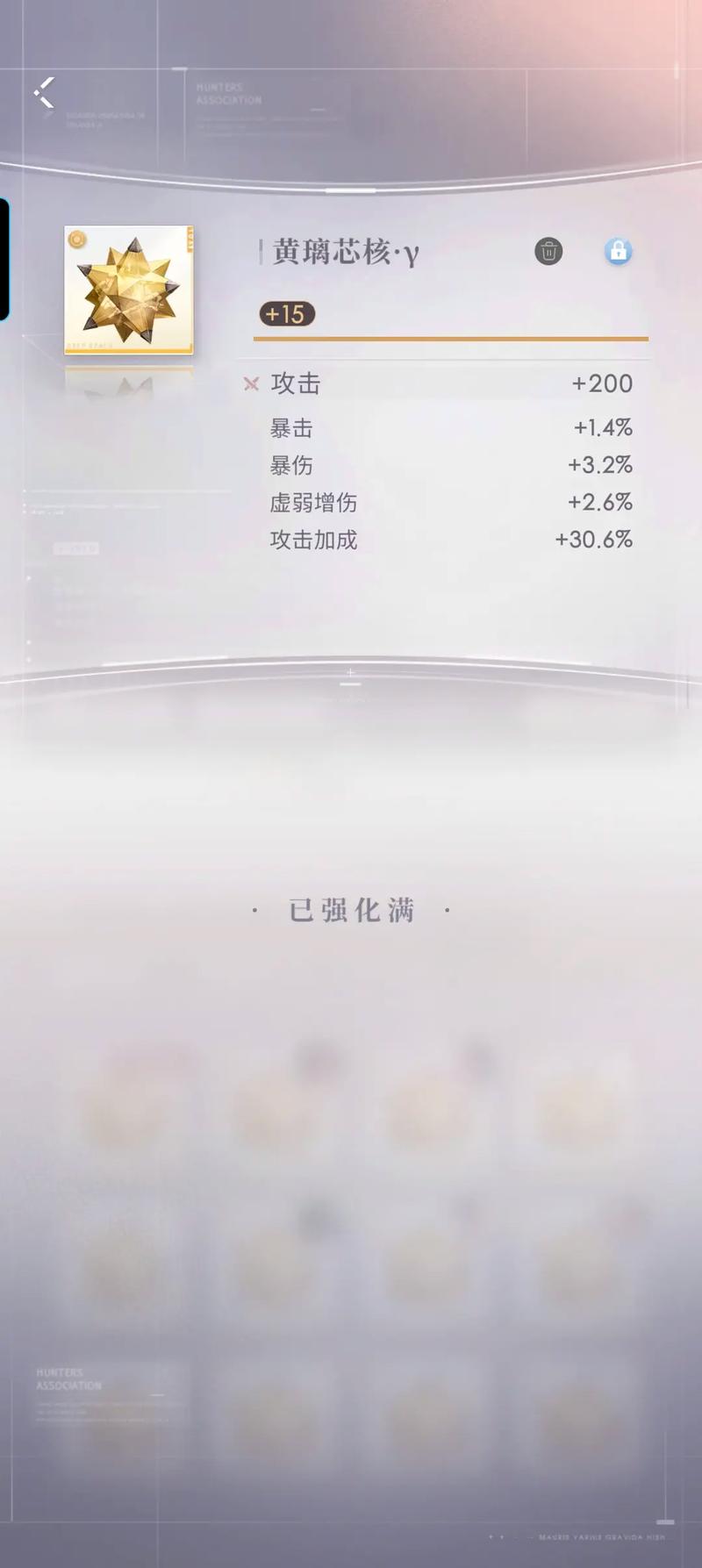 恋与深空五星卡练什么