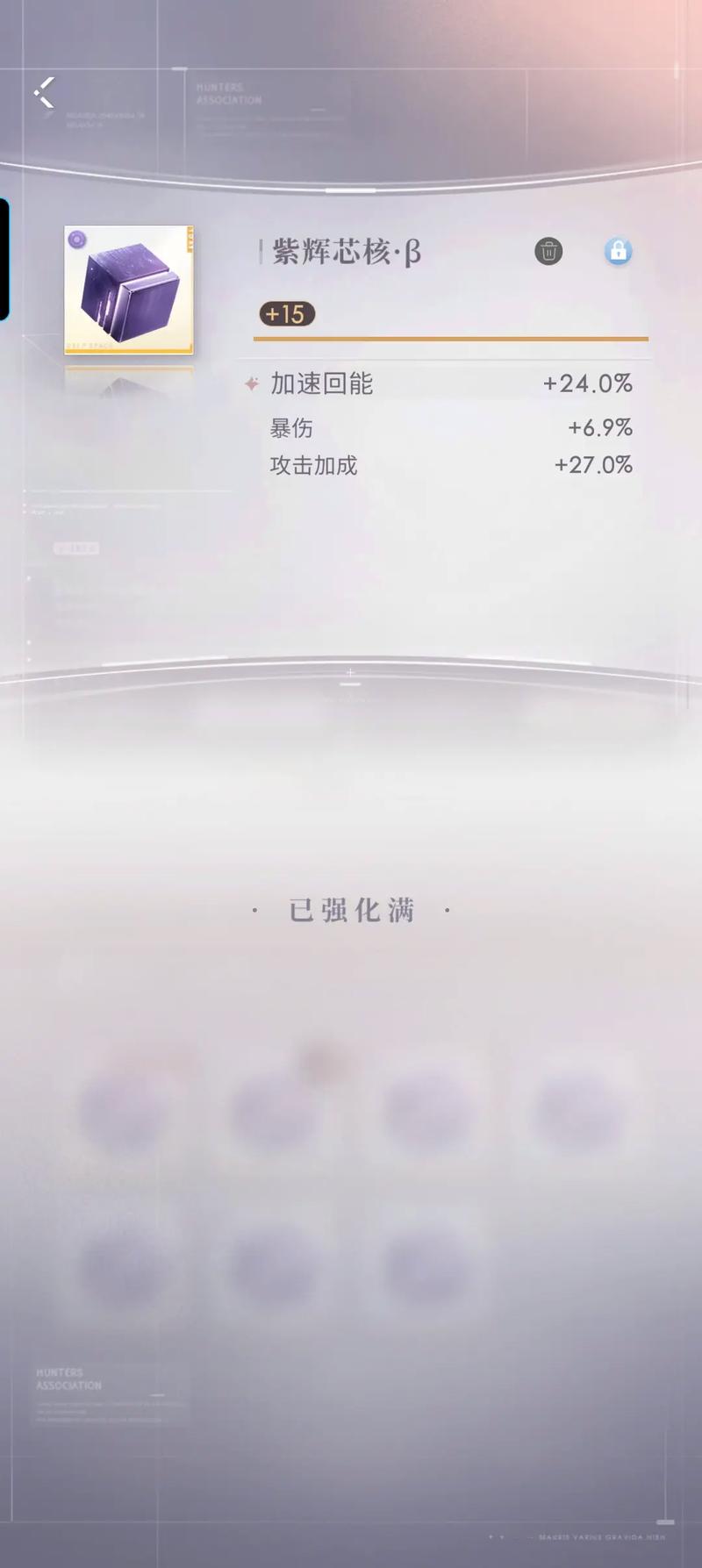 恋与深空五星卡练什么
