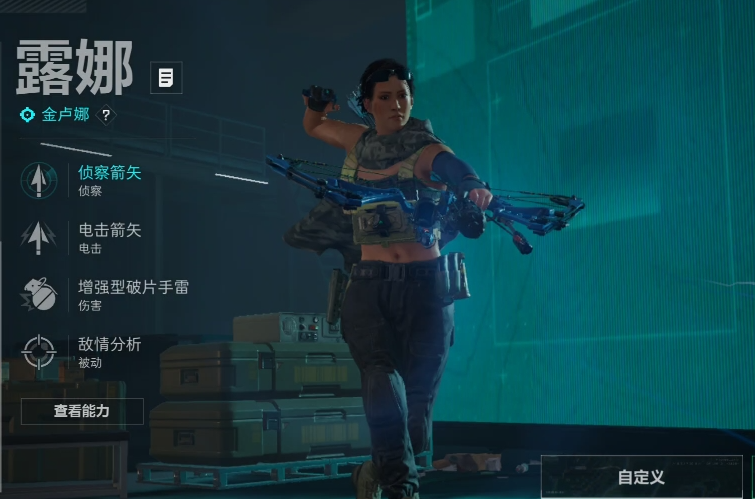 三角洲行动该如何配装