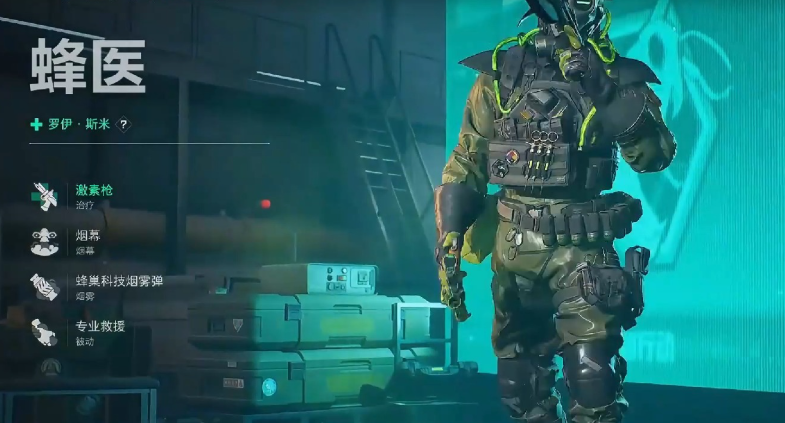 三角洲行动该如何配装