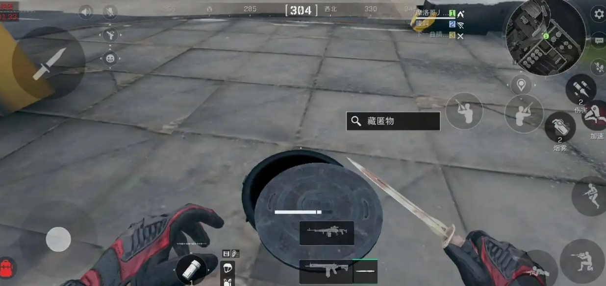 三角洲行动角色乌鲁鲁怎么获得