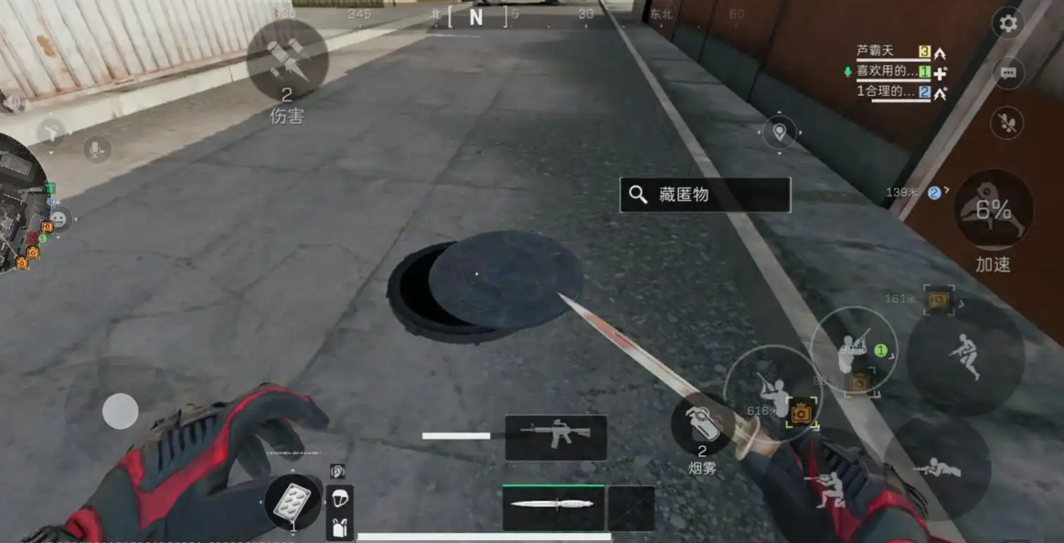 三角洲行动角色乌鲁鲁怎么获得